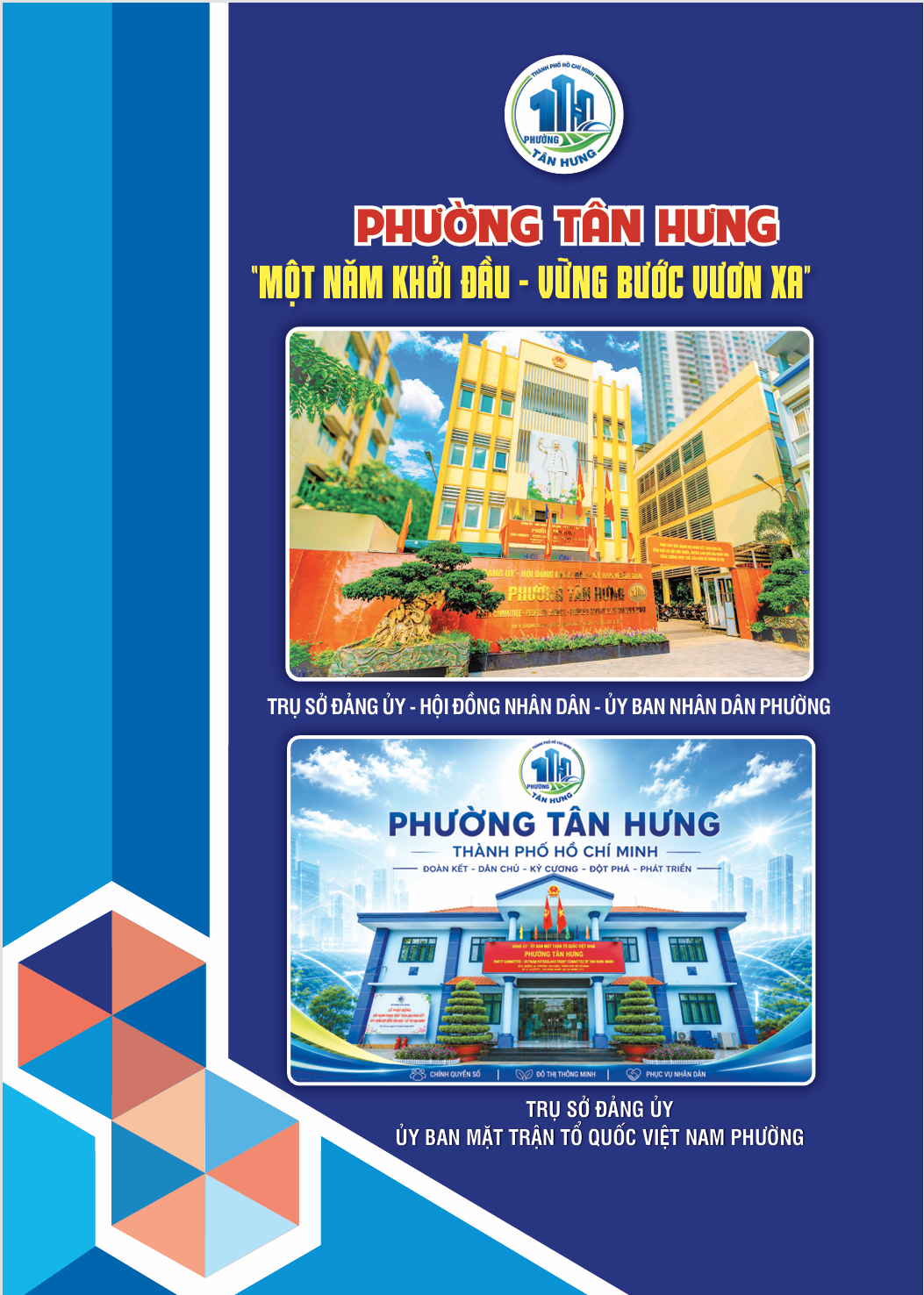 Trụ sở Phường Tân Hưng